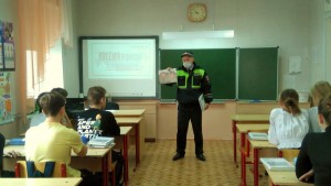 Инспектор Бондаренко К.И (3)